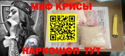 ПСИЛОЦИБИНОВЫЕ ГРИБЫ Дубна