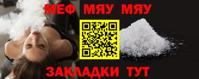 ПСИЛОЦИБИНОВЫЕ ГРИБЫ Дубна