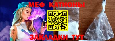jwh Донецк