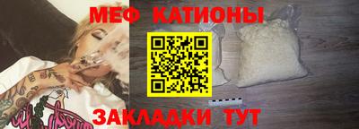 первитин Донской