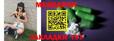 ПСИЛОЦИБИНОВЫЕ ГРИБЫ Дубна