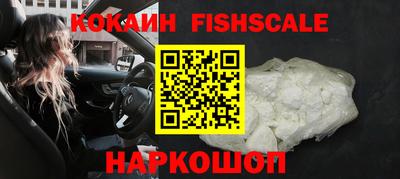 jwh Донецк