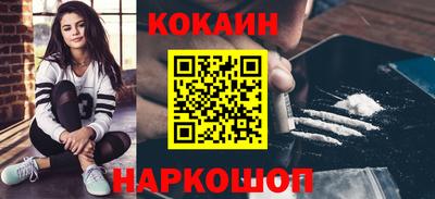 ПСИЛОЦИБИНОВЫЕ ГРИБЫ Дубна