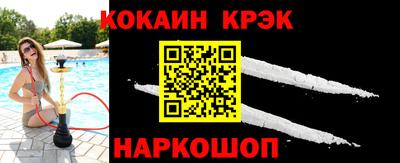 первитин Донской