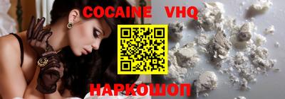 первитин Донской