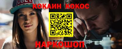 ПСИЛОЦИБИНОВЫЕ ГРИБЫ Дубна