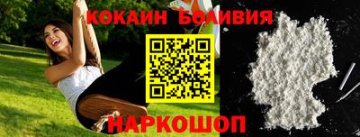 первитин Донской