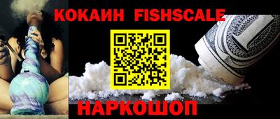 первитин Донской