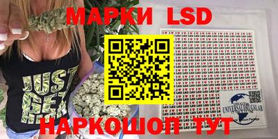 ПСИЛОЦИБИНОВЫЕ ГРИБЫ Дубна