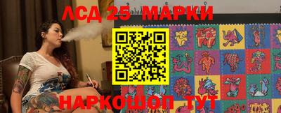 jwh Донецк