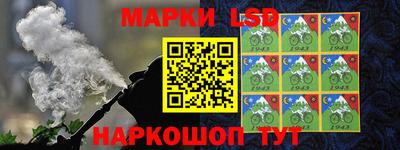 ПСИЛОЦИБИНОВЫЕ ГРИБЫ Дубна