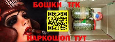 ПСИЛОЦИБИНОВЫЕ ГРИБЫ Дубна