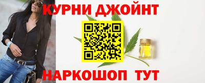 jwh Донецк