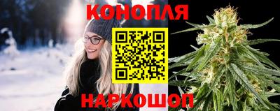 ПСИЛОЦИБИНОВЫЕ ГРИБЫ Дубна