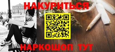 jwh Донецк