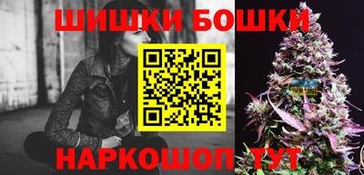 ПСИЛОЦИБИНОВЫЕ ГРИБЫ Дубна