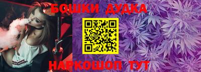 первитин Донской