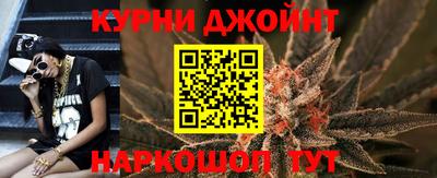 ПСИЛОЦИБИНОВЫЕ ГРИБЫ Дубна