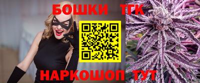 первитин Донской