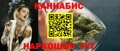 первитин Донской
