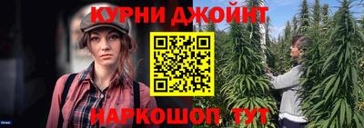 jwh Донецк