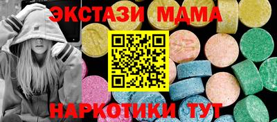 первитин Донской