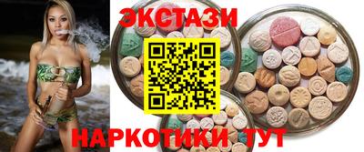 jwh Донецк