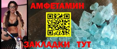 jwh Донецк
