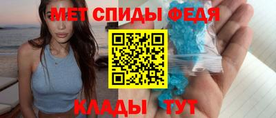 jwh Донецк