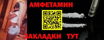 jwh Донецк