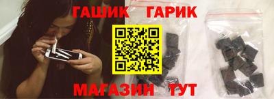 первитин Донской