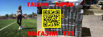 ПСИЛОЦИБИНОВЫЕ ГРИБЫ Дубна