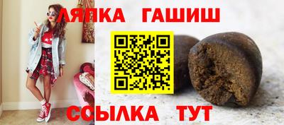 ПСИЛОЦИБИНОВЫЕ ГРИБЫ Дубна
