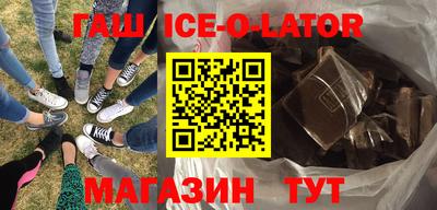 ПСИЛОЦИБИНОВЫЕ ГРИБЫ Дубна