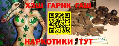 ПСИЛОЦИБИНОВЫЕ ГРИБЫ Дубна