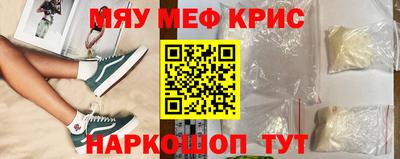 первитин Донской