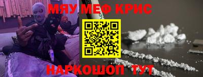 jwh Донецк