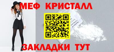 jwh Донецк