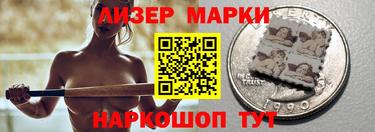 Лсд 25 экстази кислота  Вход с VPN  ЛСД экстази ecstasy  Новочебоксарск 